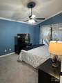 530 Eldridge Avenue - Photo 8