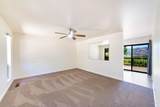 2131 Foothill Boulevard - Photo 10