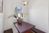 539 Randolph Street - Photo 18