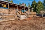 13600 Docker Hill Road - Photo 9