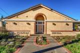 1105 University Street - Photo 5