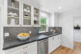1123 Oak Avenue - Photo 18