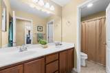7079 Westminster Court - Photo 44