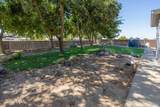 7672 Country Lane - Photo 29