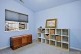 1256 Pear Tree Lane - Photo 11