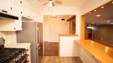 6 Fargo Street - Photo 9