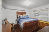 1763 E Street - Photo 14
