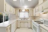 2555 Flosden Road - Photo 18
