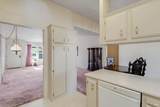 2555 Flosden Road - Photo 20