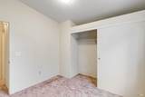 2555 Flosden Road - Photo 27