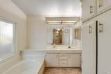 2555 Flosden Road - Photo 32