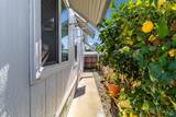 2555 Flosden Road - Photo 38