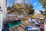 12 Rain Tree Court - Photo 43