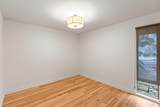152 Bonnie Brook Drive - Photo 33