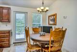 1623 Whitehall Lane - Photo 4
