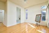 48 Augusta Court - Photo 16