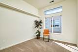 48 Augusta Court - Photo 23