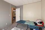 1518 Monroe Street - Photo 18