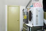 900 Cherry Street - Photo 10