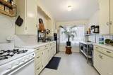 900 Cherry Street - Photo 7