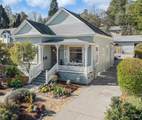 486 Main Street - Photo 1