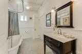 486 Main Street - Photo 14