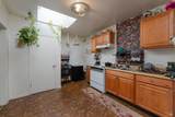 38 Main Street - Photo 32