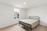 2158 Owens Place - Photo 15