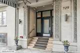 725 Pine Street - Photo 2