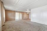 305 Aileen Avenue - Photo 5