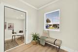 225 Gary Circle - Photo 39