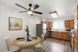 2034 Terrace Drive - Photo 17