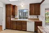 879 Oxford Way - Photo 13