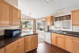 700 Gobbi Street - Photo 11