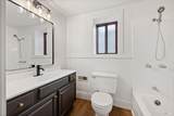 242 D Street - Photo 13