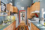 2 Florence Avenue - Photo 7