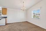 301 Robert Way - Photo 10