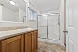 301 Robert Way - Photo 19