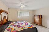 2336 Greenbriar Way - Photo 7