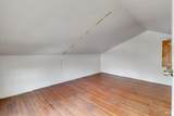 1041 Highland Avenue - Photo 85