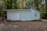17600 Redwood Springs Drive - Photo 24