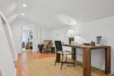 404 Spruce Street - Photo 23