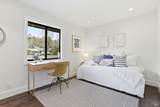 350 Karen Way - Photo 16