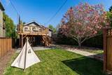 597 Ethel Avenue - Photo 4