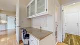 1273 Potrero Circle - Photo 20