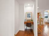 15 Cherry Hill Lane - Photo 17