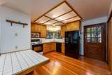 1096 Standley Street - Photo 10