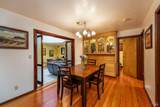 1096 Standley Street - Photo 13