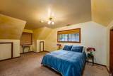 1096 Standley Street - Photo 27