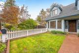 1096 Standley Street - Photo 5